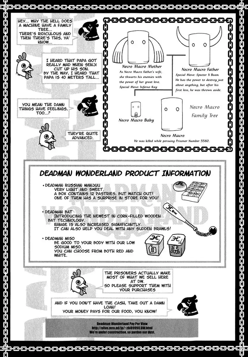 Deadman Wonderland Chapter 7 47